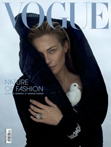 Cover of Vogue Greece magazine, March 2026 issue, in which A Night At The Disco is featured in "the eye"